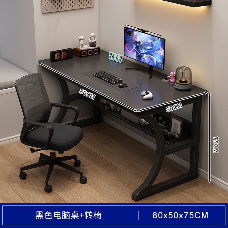 80CM 블랙 + 회전 의자