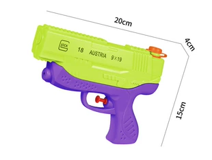 Водяной пистолет Glock