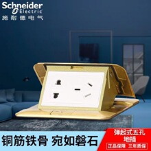 ʩ�͵��_�P�����ز厧������ײ����ز受��ʽ�������86ȫ�~��ˮ