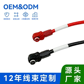 电子线;连接器;便携式充电桩