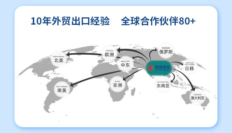 通用图 (7).jpg