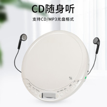 羳 ЯCD ѧϰ  cdЯʽ̥̻