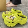 Green---[Leader Dog]