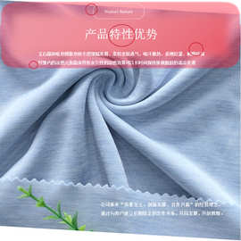 云彩接触凉感锦纶PEPA涤纶粘胶超冰爽滑柔软细腻风格色彩新颖面料