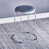 Household round stool Plastic table stool simple, fashionable high round stool square stool thickened steel band clothing leather noodle stool