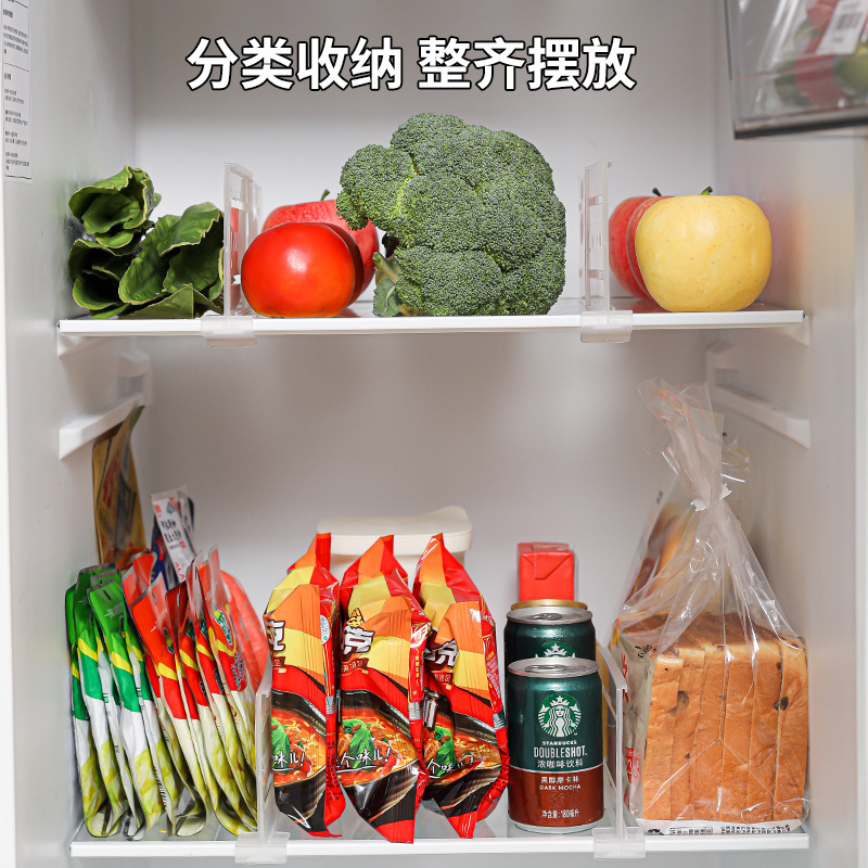 冷蔵庫伸縮仕切り板サイドドア収納ボックス仕切りクリップ調味料収納パーテーションプレート引き出し収納仕切りクロスボーダー|undefined