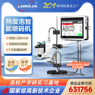 2400P���Ƈ��a�C�����a����С�͈D��ī����ˮ����ƿ�w�ھ���a�C