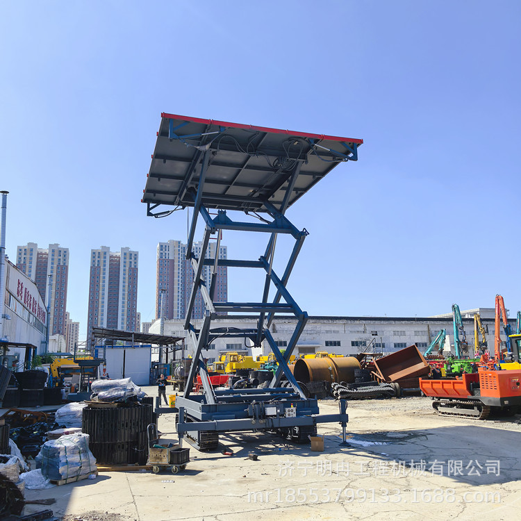 履带式升降平台