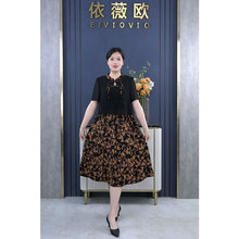 2024春夏宽松大码胖MM轻奢大牌专柜同款雪纺撞色连衣裙中老年女装