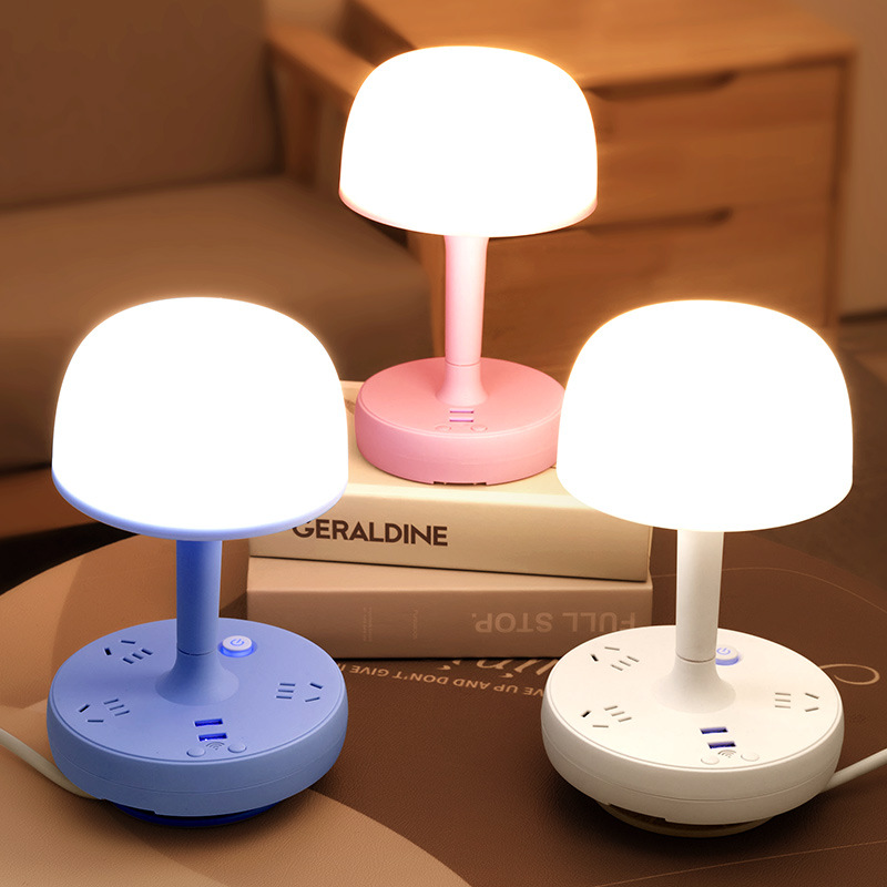 卧室床头灯壁灯轻奢背景墙灯插电款式遥控可调节亮度无线转换插头