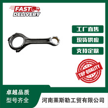 C6.4 5511827 5I7668 3064 3066 5I-7668 5I7769 �����ڿ�������