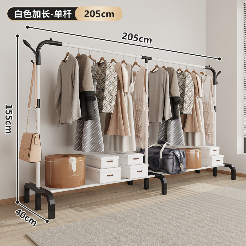 Perchero sencillo transfronterizo, perchero de pie para dormitorio o balcón, tendedero plegable móvil, tipo barra de pie, venta al por mayor