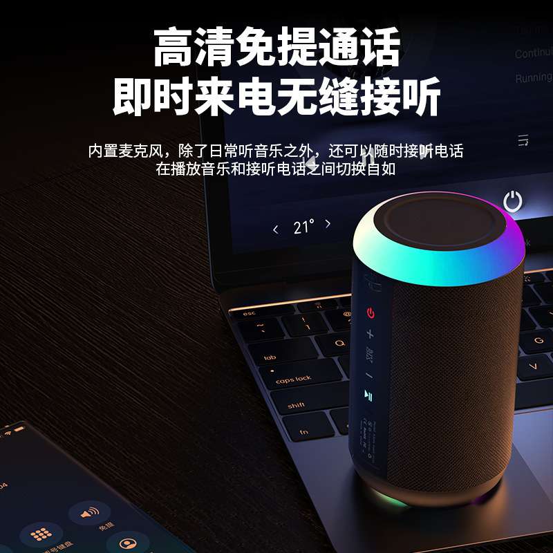 クロスボーダー爆金ブルートゥーススピーカー携帯型重サブウーファ大出力自慢カードk歌無線ブルートゥースオーディオ|undefined
