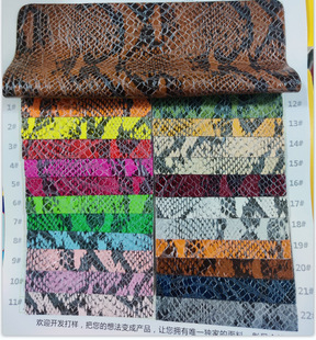 �¿�1.0mm�������߼y���޽q��PUƤ�� ����ִ���Ьñ�֙C��Ƥ��