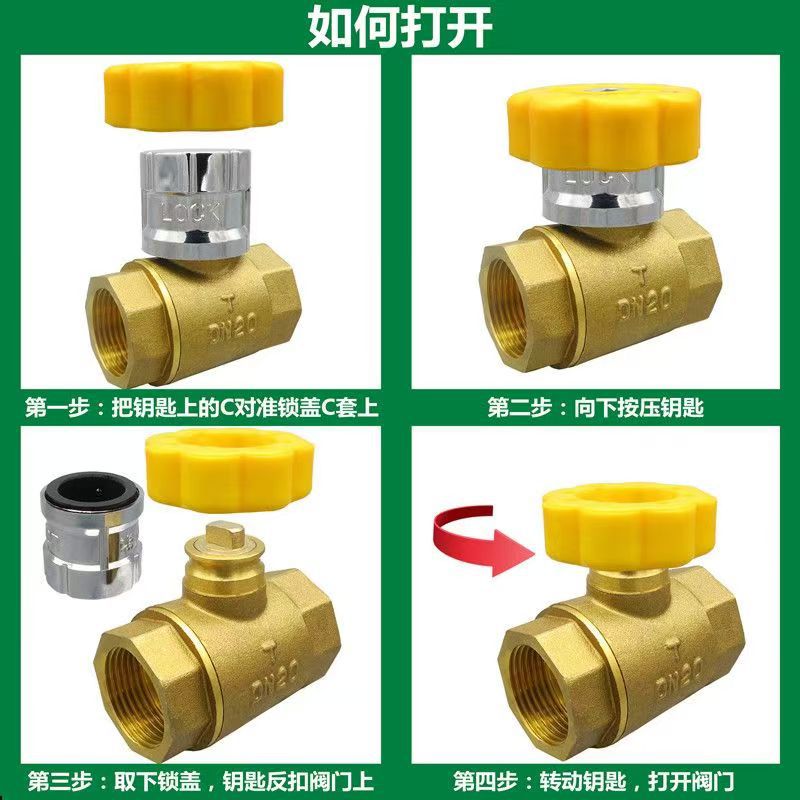 微信图片_20240830130127