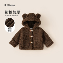 【ip联名】邦选女童毛绒外套冬季新品加厚保暖儿童连帽上衣