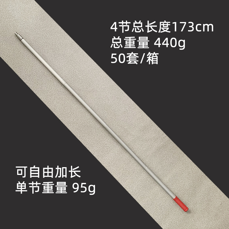 Fabricante de aleación de aluminio en stock barra de extensión cepillo de cilindro de extensión libre especial industrial grueso barra de extensión cabeza de rosca