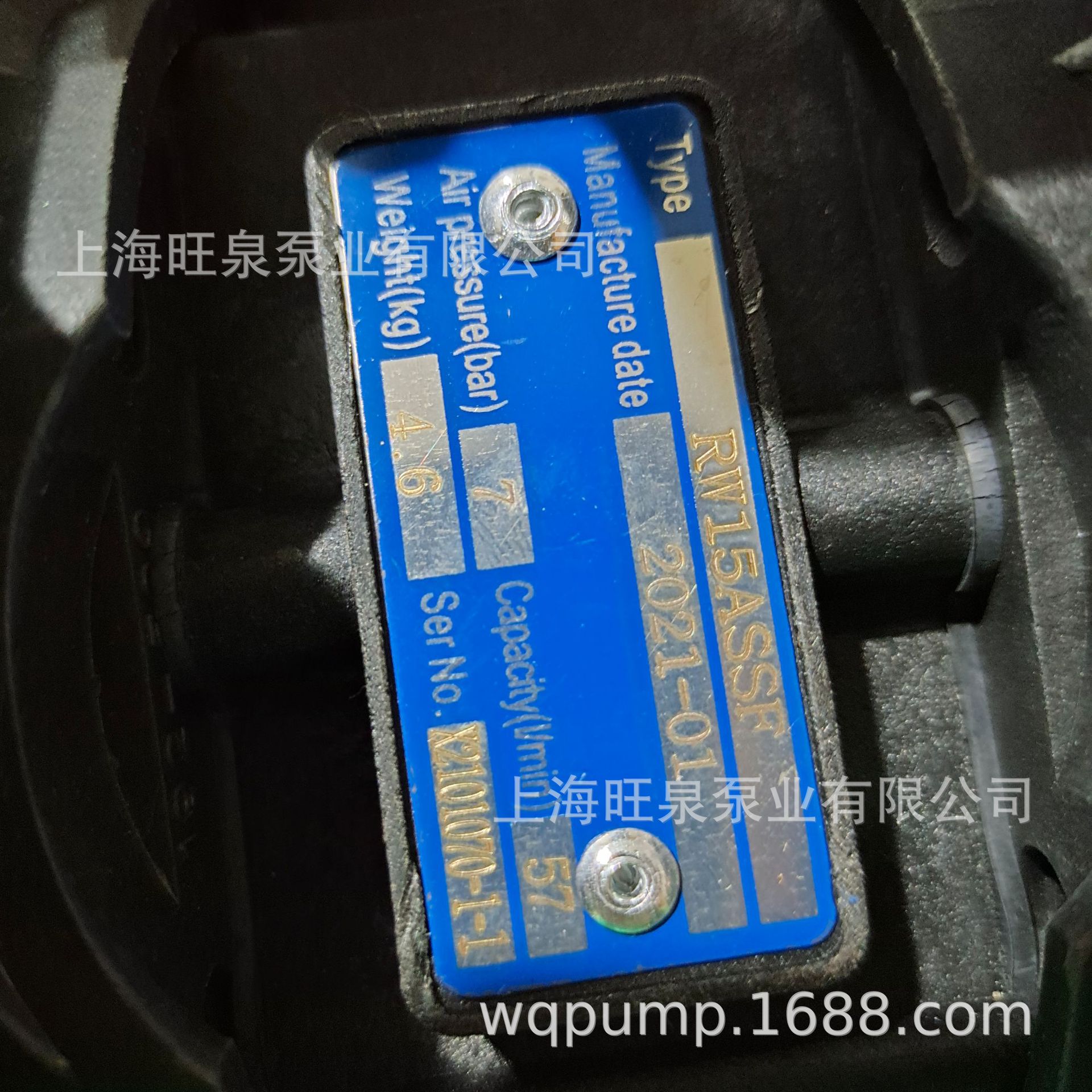 �Ϻ���ȪRW15ASSF���Ͻ�������Ĥ�á��͸�������Ĥ�á�˫��Ĥ��