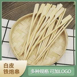 一次性签子;一次性刀叉勺;蒸笼、蒸格