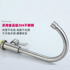 Kitchen faucet—single cold water, high-arc design—for kitchen sink and basin; 304 stainless steel faucet for washbasin, bathroom, and balcony.