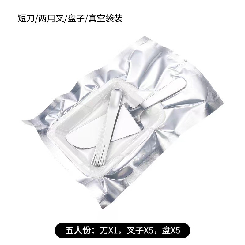 짧은 주걱 + 포크와 스푼 0.25kg개 + 접시 5개
