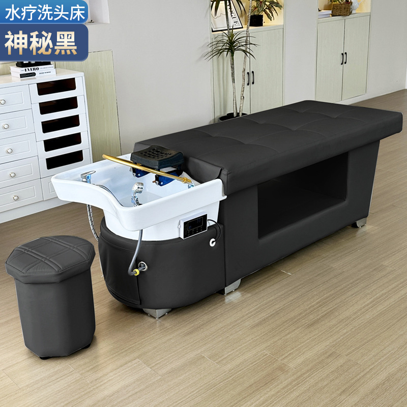 Cama de lavado de cabello, cama de tratamiento de cabeza, agua de circulación a temperatura constante, decocción medicinal de fumigación, almacenamiento, cama de curación del cabello, peluquería, salón de peluquería, cama de huéspedes