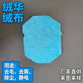 纺织品加工;家居项目合作