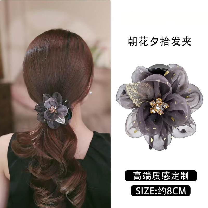 艺丽丝 高级气质款【海棠丸子夹】花朵欧根纱丸子夹优雅简约时尚|undefined