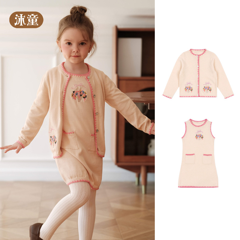 Girls' Coat and Dress Set 2026 Autumn and Winter New Fashion Elegant Floral Embroidery Girl's Coat and Vest Dress