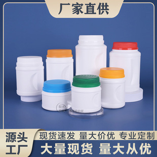 �F؛500g���׷�Ͱ���Ϲ����ֳ�800ml1000mlPEƿ�ӌ�����Ʒ����ƿ
