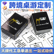 公司扑克牌定制休闲娱乐钓鱼扑克德州扑克百家乐纸牌logo扑克定制