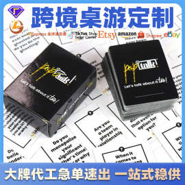 公司扑克牌定制休闲娱乐钓鱼扑克德州扑克百家乐纸牌logo扑克定制