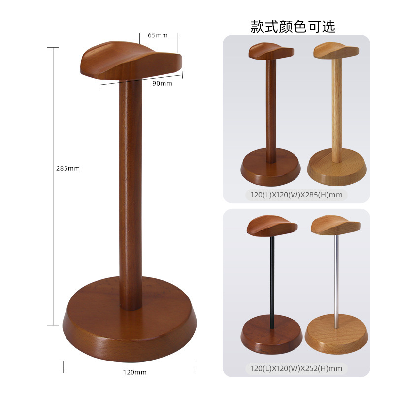 卸売りの木のヘッドセットのスタンドのデスクトップのヘッドセットは収納棚を展示します。|undefined