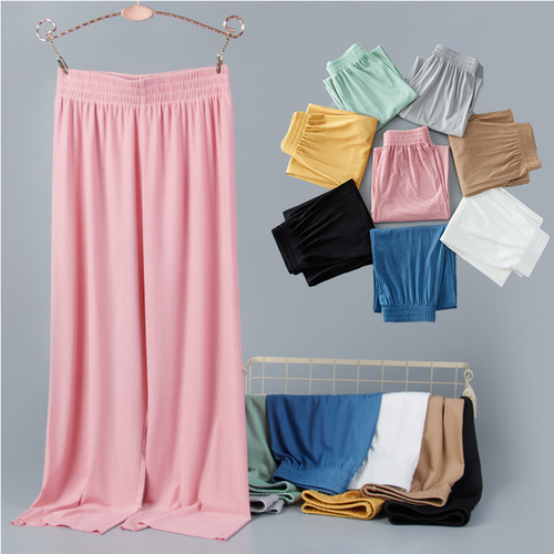 Children's Korean style straight-leg shaking pants Children's home pants ice silk candy color thin loose stretch wide-leg pants