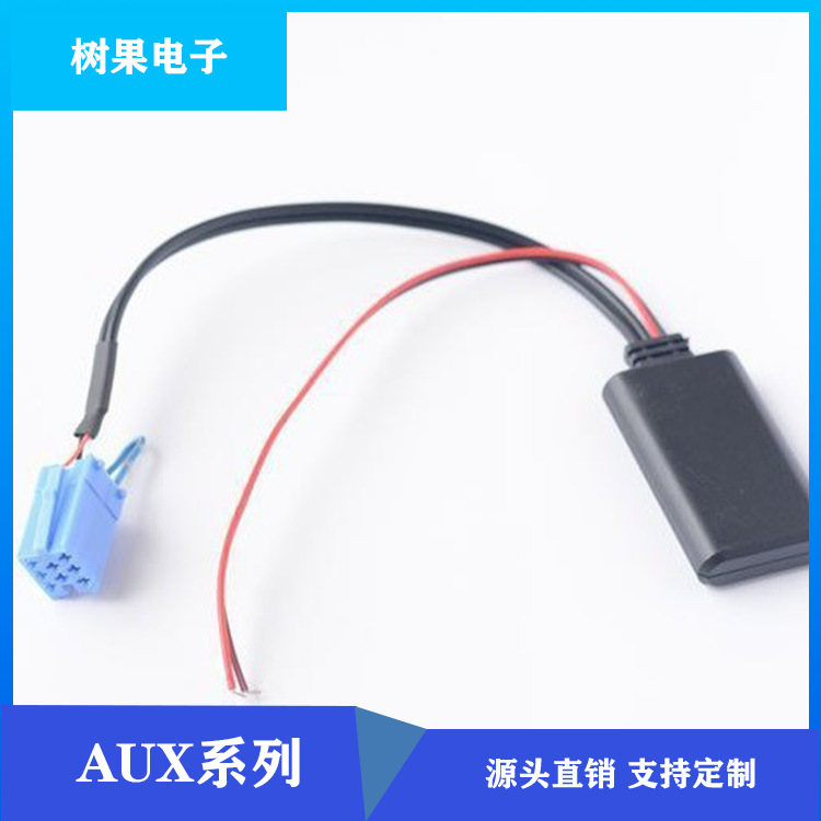 grundig Fiat guter Junge bis 05 Smrt zum 06 AUXIN Bluetoo th