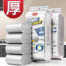 �N������͟��C�����ޗl�N�������ͼ��Ͳ�ͨ�üӺ��^�V�з����N��