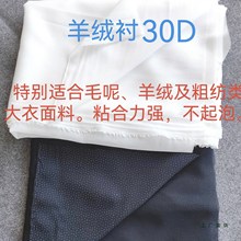 30DrСLrqrërмrrbճr