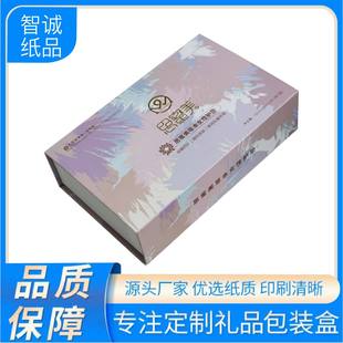 �ߙn����Ʒ�Y�� �C��ӡˢLOGO���� ���F�д����мӹ�����