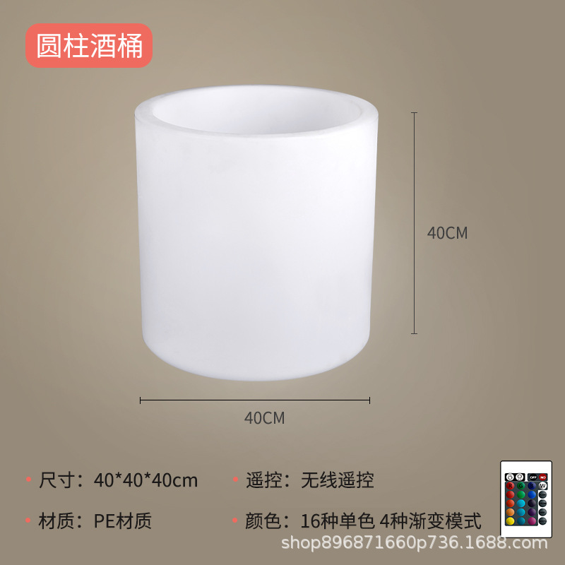 원통형: 40*40*40cm