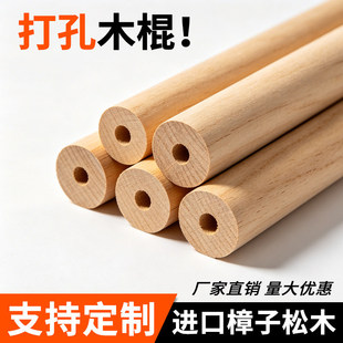 ��ľ��׈Aľ��ľ����ľӲľ�l�B��֧�μܒ��U�Lľ�����ֹ�diy