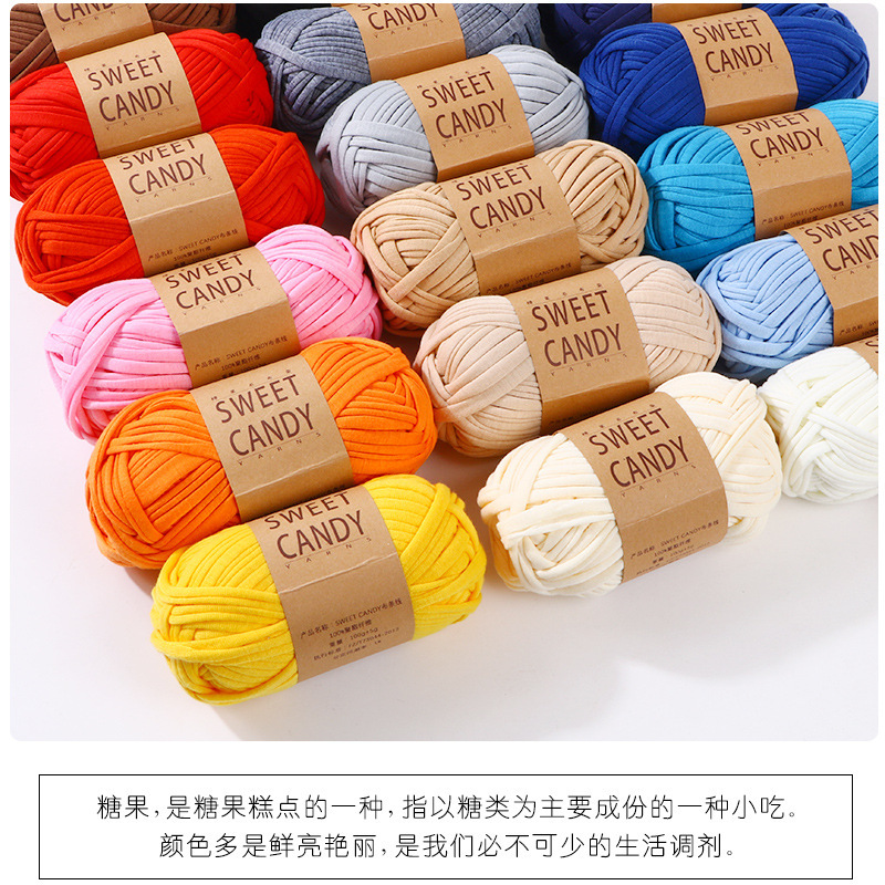 Cloth thread hand-woven diy material hook cotton slippers bag Crochet high elastic thick wool ball large cotton thread