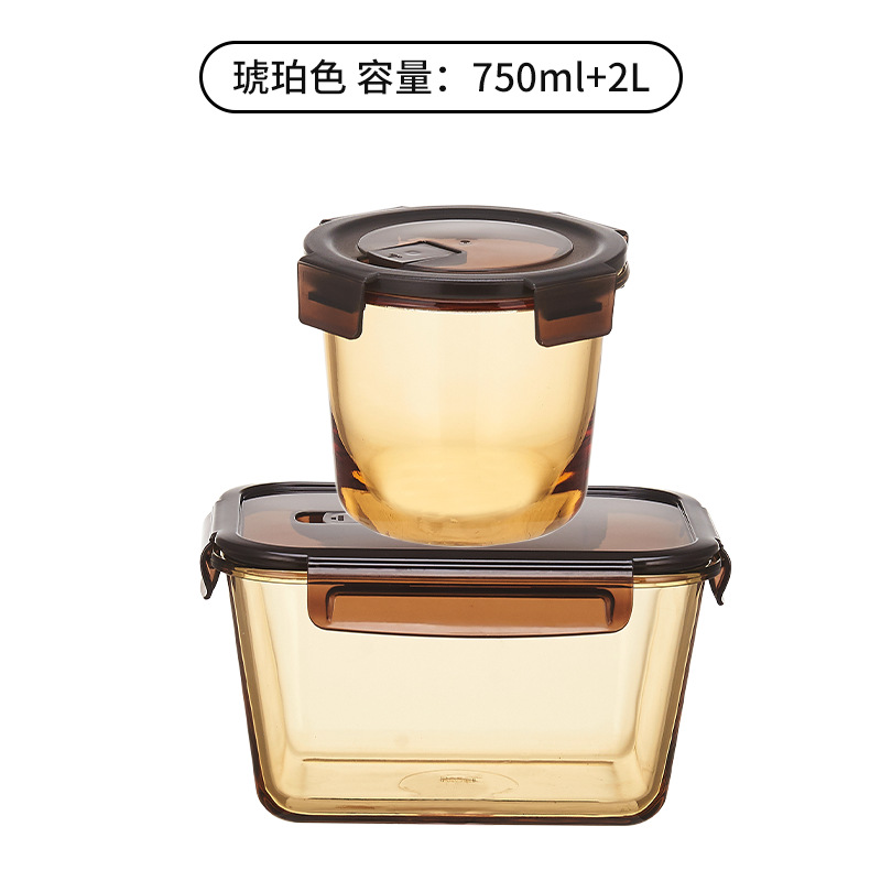 Tanque de manteca de cerdo sellado doméstico resistente a altas temperaturas caja de vidrio de cocina a prueba de humedad con cubierta de gran capacidad de recipiente de aceite a prueba de agua