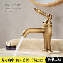 �¹�̨�������ˮ���^ȫ�~���~ɫ�͹ż��~ϴ����̨�����~ɫˮ���^