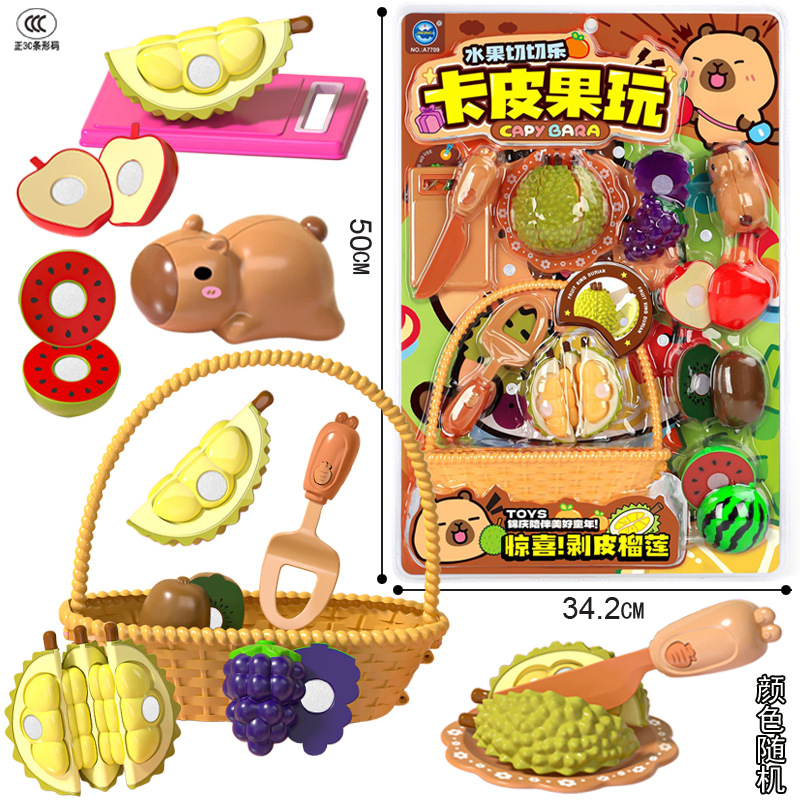 New Hot-Selling Fruit Platter Feeding Toy Full Set of Simulated Durian Feeding Play House Children's Fruit Cutting Fun