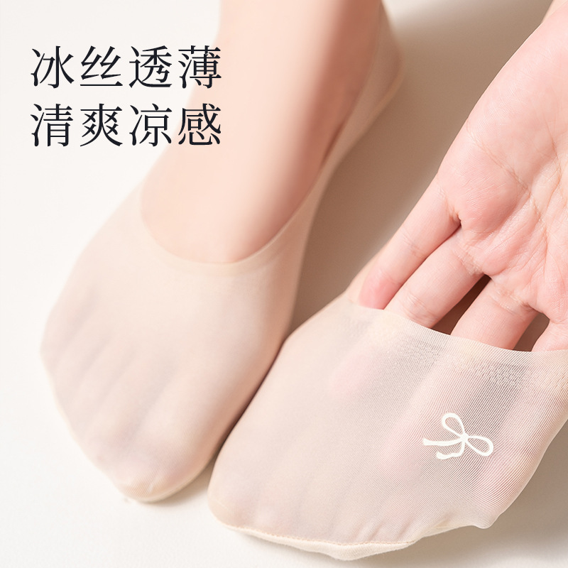2025 Summer Thin Steel Wire Mask Without Falling Women's Shallow-top Boat Socks Silicone Ice Silk Breathable Invisible Short Socks