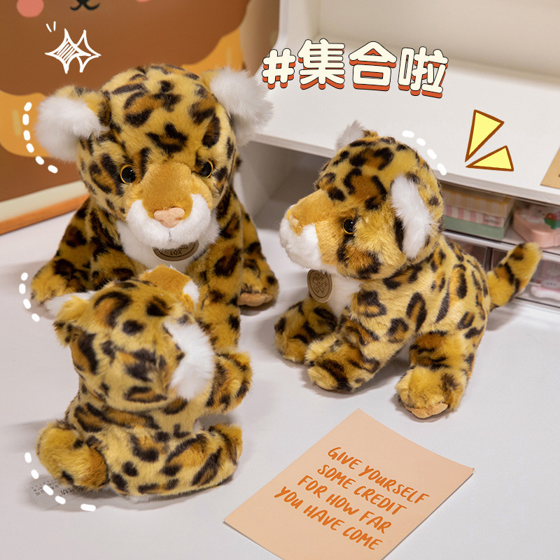 仿真小老虎毛絨玩具逼真東北虎公仔娃娃男孩子的禮品景區旅遊用品