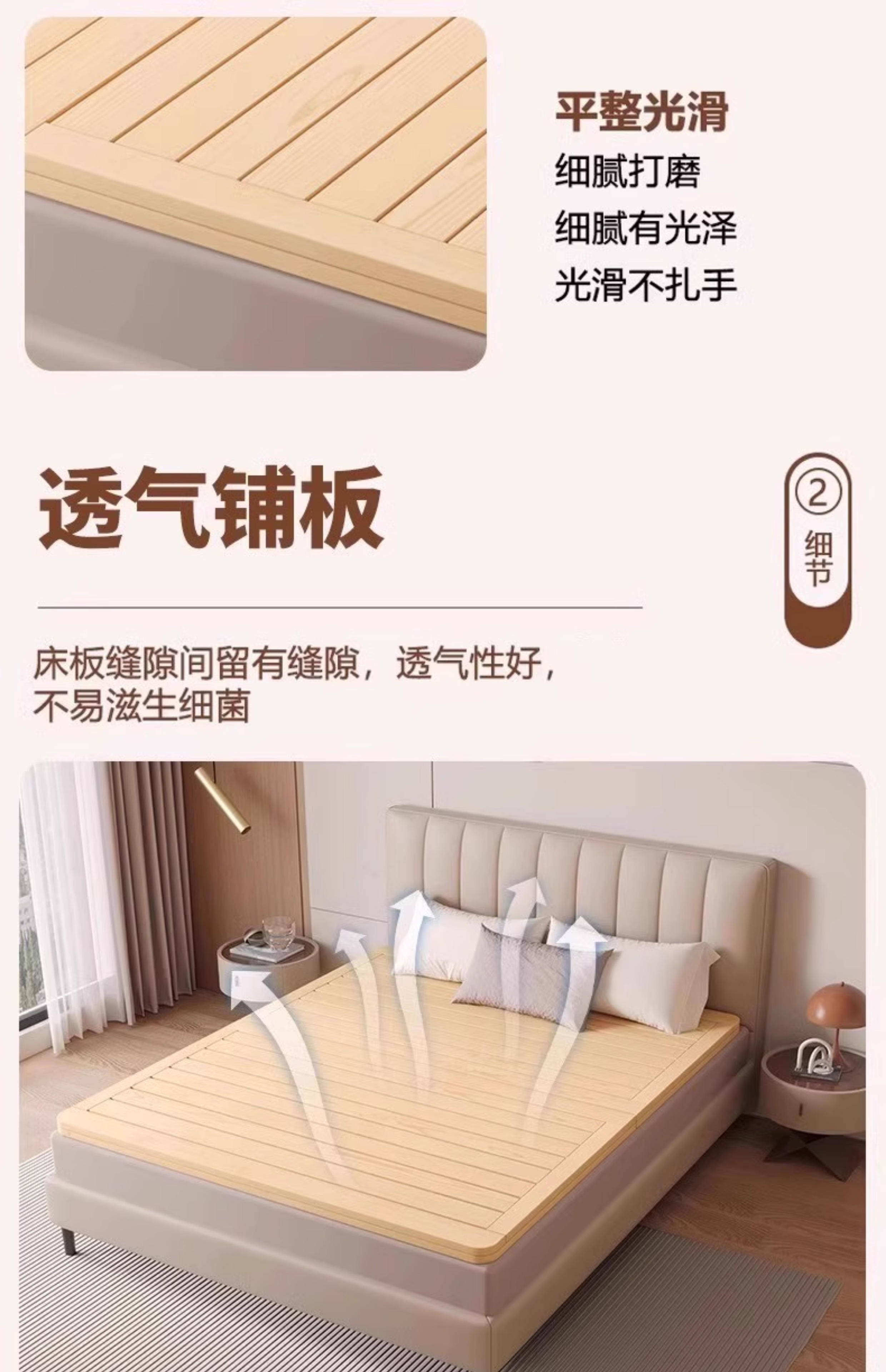 实木硬床板护腰板垫床架铺板可折叠榻榻米排骨架护脊椎松木硬板床-阿里巴巴