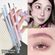gellas �Ķ�ü�� ��ˮ������Ȼ����ɫ��ϸͷ͸�� ��ɫü��