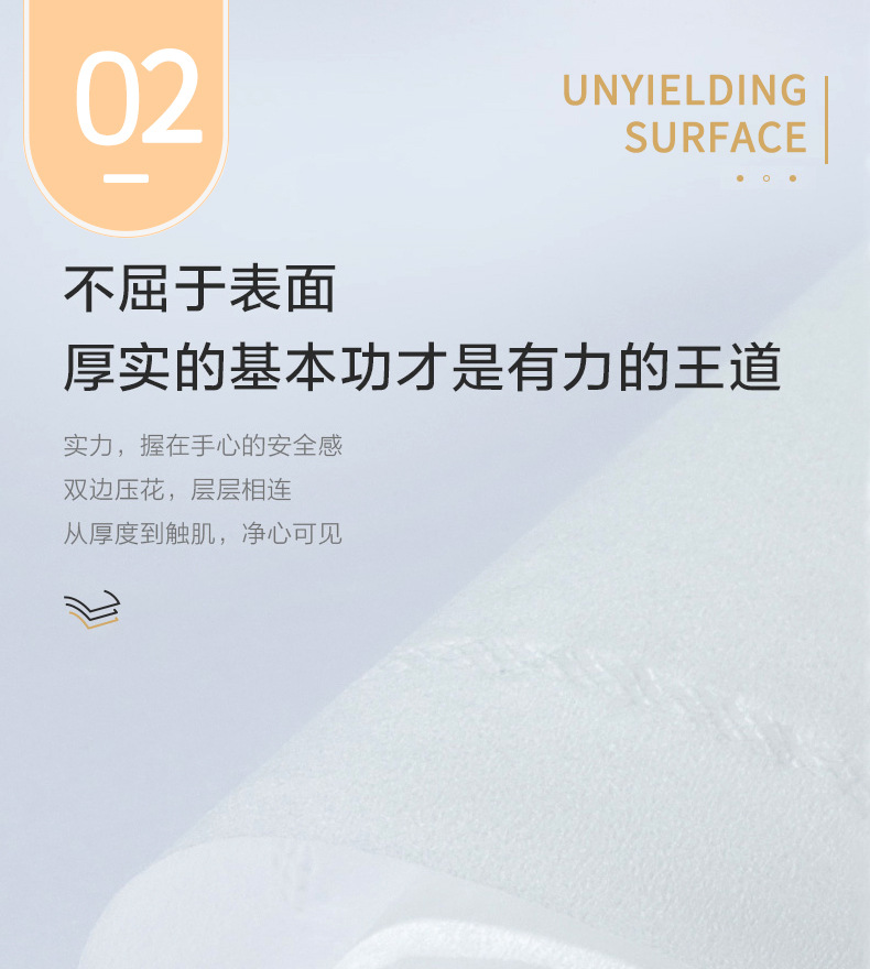 多规格空心卷纸 (5).jpg