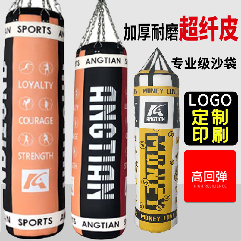 Hogar para niños boxeo taekwondo fitness profesional Sanda lucha EQUIPO DE ENTRENAMIENTO BOXEO bolsa de arena colgando bolsa de arena de cuero